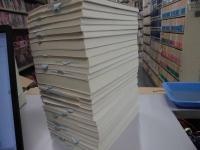 モノグラフ　26冊