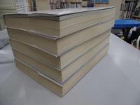 激録　力道山　全5