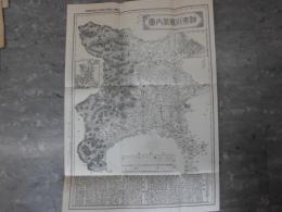 神奈川県管内図　52×32㎝　府懸制施行当時の神奈川縣図