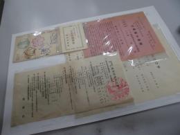 横浜開港記念祭行事　昭和八年　開港75年祝賀記念　１筏角乗り曲芸　２開港史跡廻り　3埋立祝賀開港記念行事　4愛港精神動員開港記念行事　5開港史跡巡り（記念抽選券）