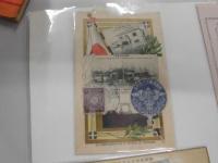 横浜開港五十年記念絵葉書　甲種弐枚組　乙種弐枚組
（解説共袋弐枚付き）