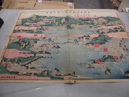 木版　金沢八景之図　（元治元年）46×33㎝