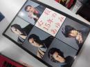 別冊テレビジョンドラマ　 必殺15年のあゆみ