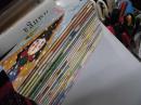 マイファミリー　　３２号４１号～６０号　２１冊　（味の素広報誌）