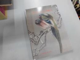 宋紫石とその時代 : 中国渡来の写生術画法 ＜江戸文化シリーズ 7＞