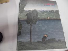 川瀬巴水　旅情詩人　大正・昭和の風景版画家