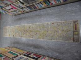 大日本行程大絵図