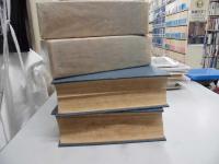 和算研究集録　上・下 2冊