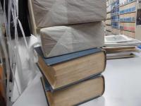 和算研究集録　上・下 2冊