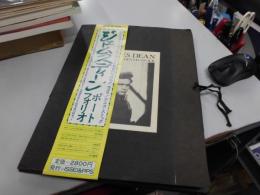 ジェームス・ディーン　ポートフォリオ