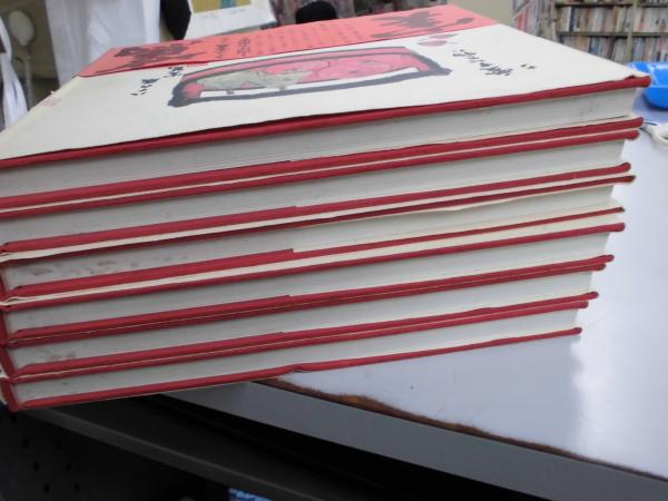 武者小路実篤 画文集 全6巻 / 古本、中古本、古書籍の通販は「日本の
