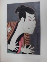 写楽名作撰集　全26図
