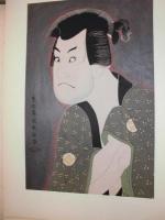 写楽名作撰集　全26図