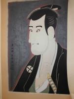 写楽名作撰集　全26図