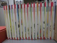 学研まんが 日本の歴史 全16巻揃 / 古本、中古本、古書籍の通販は