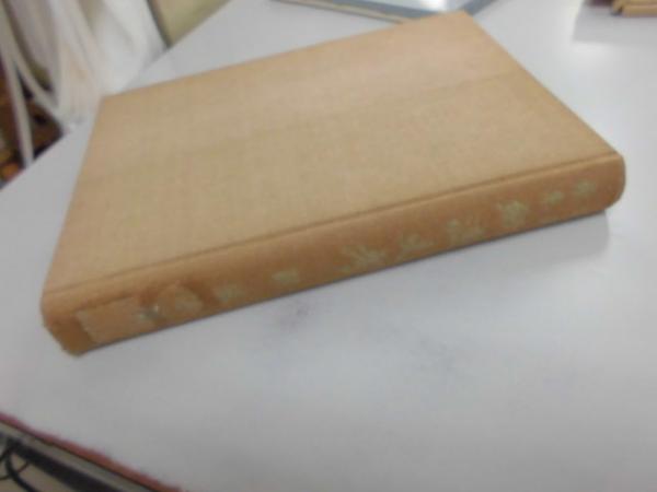 江戸東京紙漉史考 / 古本、中古本、古書籍の通販は「日本の