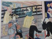 横浜浮世絵　芳幾画　五か国於岩亀楼酒盛りの図　全三枚