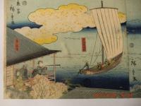 横浜浮世絵　横濱海岸図会　二代広重