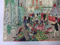横浜浮世絵　横浜英吉利商館繁栄図　芳幾画　三枚続き