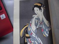 松のや露八