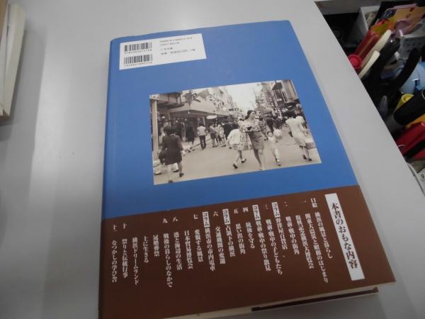 suginsmikunoshouwa.jpg