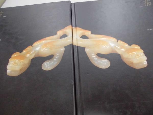 茄皮秋葵 THE BEAUTY OF JADE / 川崎書店 / 古本、中古本、古書籍の
