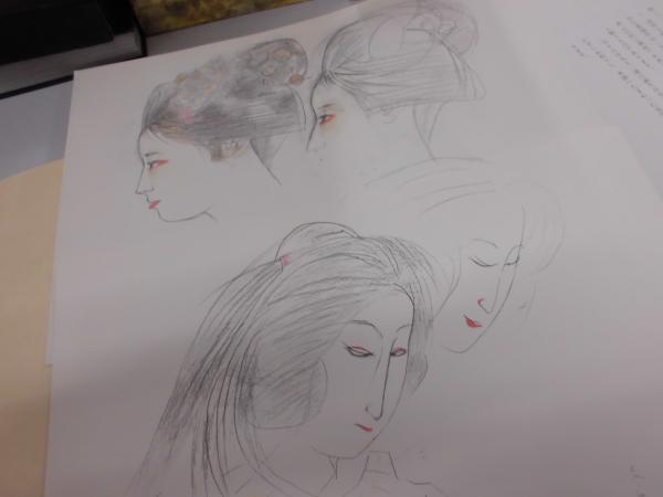 奥村土牛素描集 舞妓 （延期】奥村土牛素描展2020 『土牛素描