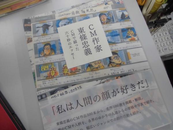 神奈川県 首都圏都市計画シリーズ 1から20の内 5．17欠 18冊