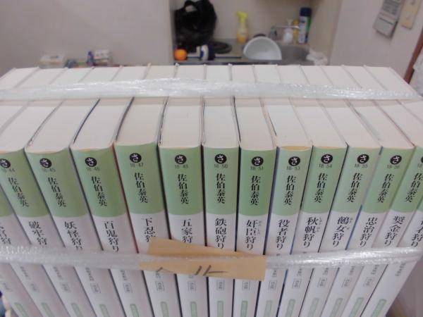 佐伯泰英  夏目影二郎始末旅全15巻+1巻 夏目影二郎始末旅 全巻 佐伯泰英 全15巻 セット 読本付き 全巻