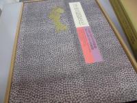 浮世絵聚花　ミネアポリス美術館 ・ポートランド美術館