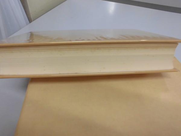 臨床応用 傷寒論解説 （東洋医学選書） | 大塚敬節 | 創元社 | ¥6,000