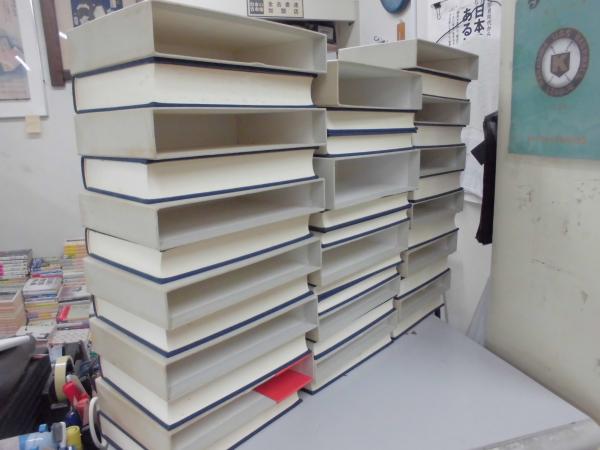 近松全集 本巻全17巻全20冊揃（補遺欠）/岩波書店/近松
