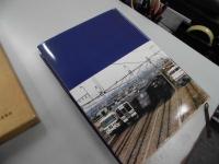轣轆　れきろく　114　高鉄運転史