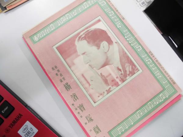 蓄音機の歴史 | Graf Museum | MUUSEO 453673