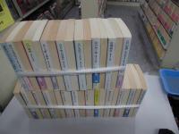 鳶魚江戸文庫　本巻全36冊　別巻2　＋鳶魚で江戸を読む　３９冊