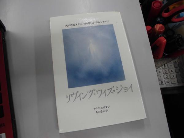 色紙 吉川英治 複製 新平家物語 完結記念 杉本健吉画伯絵 / 川崎 色紙 吉川英治 複製 新平家物語 完結記念 杉本健吉画伯絵 / 川崎