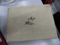 旅 : 絵と随筆
