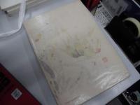 宮本三郎南方従軍画集　序＝藤田嗣治