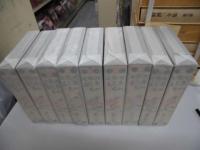 ＜非売品。革装丁・天金＞大正13年版、武者小路実篤全集　２・４・５・６・７・８・９・１０・１１、九冊