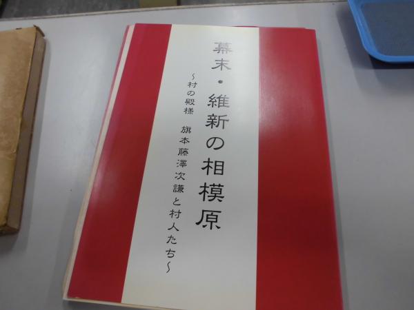 蓄音機の歴史 | Graf Museum | MUUSEO 453673
