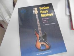 Fusion Bass　Method　ソノシート付き