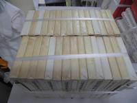 谷崎潤一郎全集　全３０、新書版