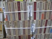 明治文学全集　全１００冊のうち15・１６・１８・３０・３２・４０・・４６・６２・９１・９２・９３・９４・９５・９８・９９・別巻欠　８４冊