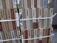 明治文学全集　全１００冊のうち15・１６・１８・３０・３２・４０・・４６・６２・９１・９２・９３・９４・９５・９８・９９・別巻欠　８４冊