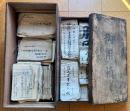 山形県北村山郡丹生村文書