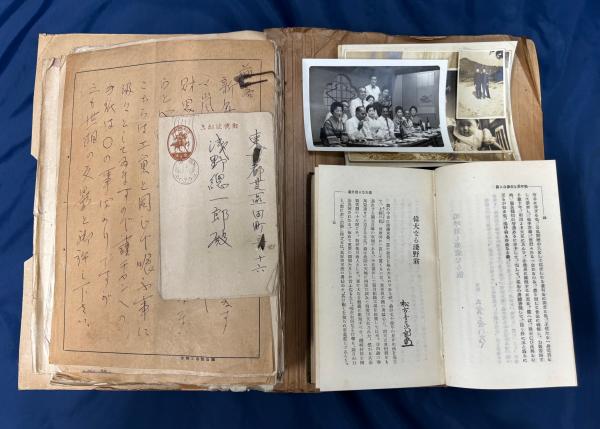 印刷博物誌　凸版印刷 印刷博物誌 | 商品別,書籍,その他 | 印刷博物館オンラインショップ