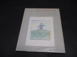 画家　AN ARTIST
