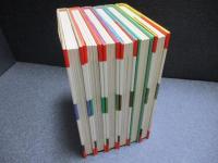 『新アサヒカメラ教室』全6冊