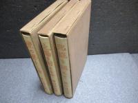 『死線を越えて』全3冊