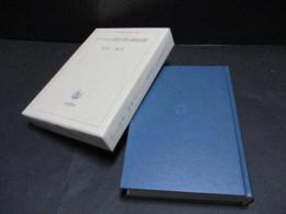 マーシャルと歴史学派の経済思想